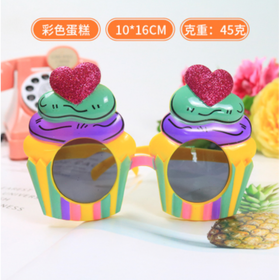 Birthday Party Brille Bunte Torte